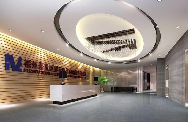 星云電子確認(rèn)出席第二屆鋰電“達(dá)沃斯”論壇