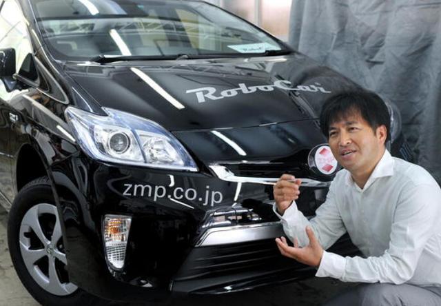 無(wú)人駕駛汽車(chē)概念火爆 索尼也想分一杯羹 