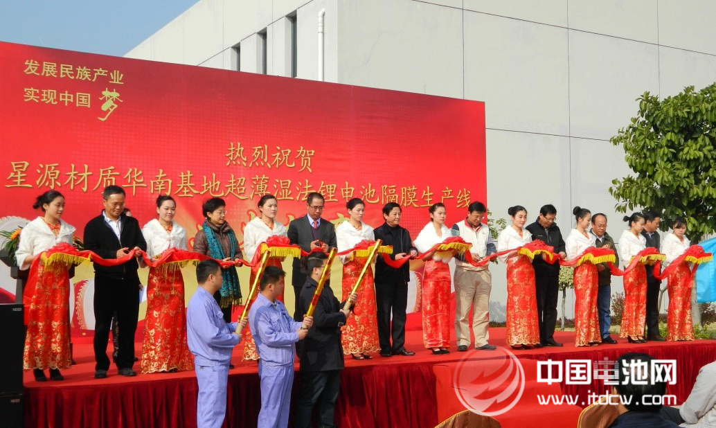 星源材質(zhì)IPO:控制人持股比例低 暗藏易主風(fēng)險(xiǎn)