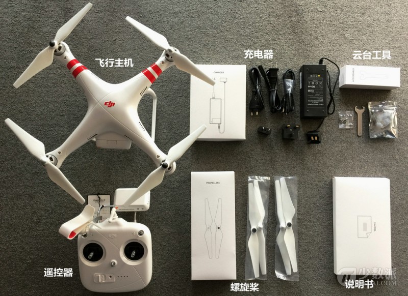 換個(gè)視角看世界:大疆Phantom 2 Vision+無人機(jī)體驗(yàn) 換個(gè)視角看世界:大疆Phantom 2 Vision+無人機(jī)體驗(yàn)