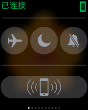 蘋果applewatch評測蘋果手表評測體驗