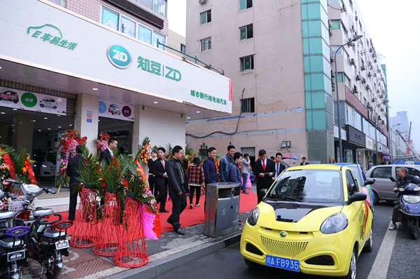 新能源車知豆入駐成都 月供最低只需400元