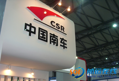 進(jìn)軍新能源客車受挫 中國南車與曙光汽車“散伙”