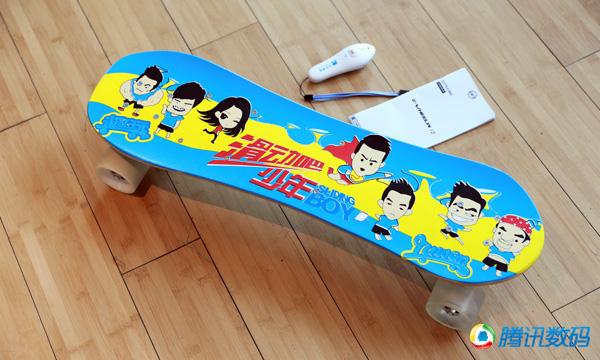 E-Wheelin電動(dòng)滑板試玩 更接近玩具適合兒童