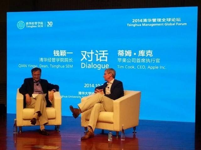 這幾年來中國,庫克都干啥了? 這幾年來中國,庫克都干啥了?