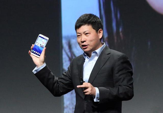 華為終端提前完成全年目標 年終獎提前發放