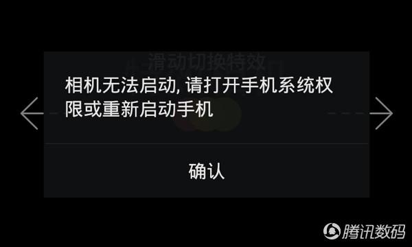 中興Spro2:能當充電寶和電視盒的投影儀