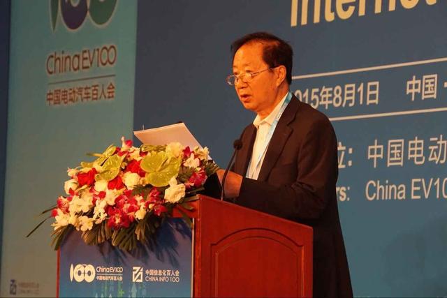 陳清泰：汽車準入體制需更適應“互聯網+”要求