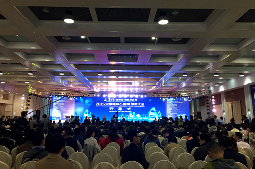 石墨烯產業化有望加速“破局” 金融資本涌入