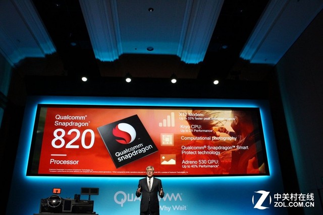 高通CES2016大秀無人機與汽車智能技術