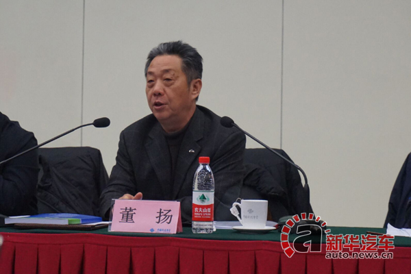 中國電動汽車充電基礎設施促進聯盟理事長 董揚 中國電動汽車充電基礎設施促進聯盟理事長 董揚