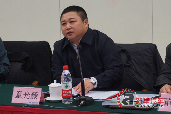 國家能源局電力司副司長 童光毅 國家能源局電力司副司長 童光毅