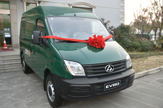 上海郵政速遞和上汽集團商用車開展戰略合作 采購300輛