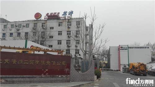 銀窿純電動公交車就是在這充電的。