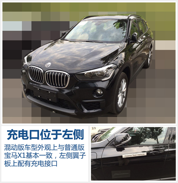 井噴的新能源市場(chǎng) 下半年20款新車將入市 井噴的新能源市場(chǎng) 下半年20款新車將入市
