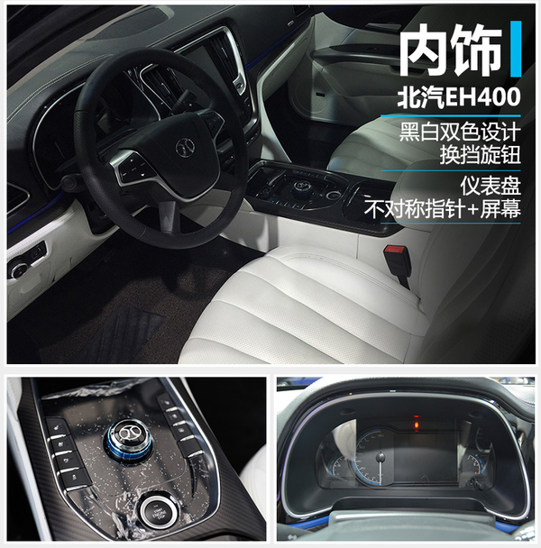 井噴的新能源市場(chǎng) 下半年20款新車將入市