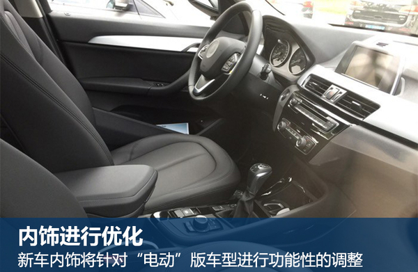 井噴的新能源市場(chǎng) 下半年20款新車將入市 井噴的新能源市場(chǎng) 下半年20款新車將入市