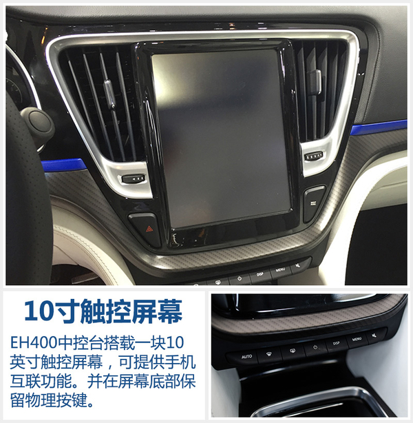 井噴的新能源市場(chǎng) 下半年20款新車將入市