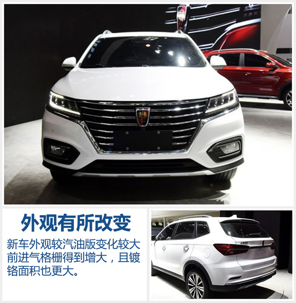 井噴的新能源市場 下半年20款新車將入市