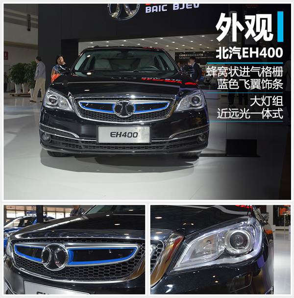 井噴的新能源市場(chǎng) 下半年20款新車將入市