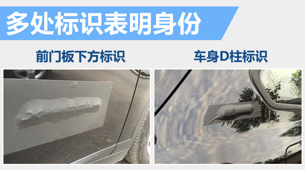 井噴的新能源市場(chǎng) 下半年20款新車將入市 井噴的新能源市場(chǎng) 下半年20款新車將入市
