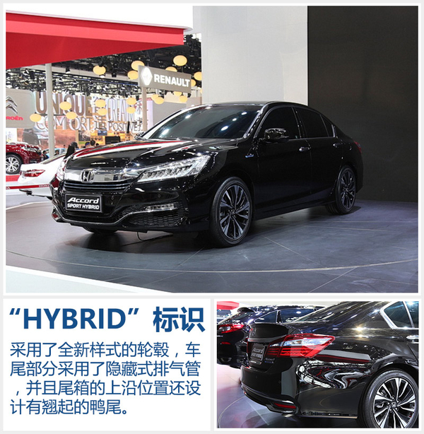 井噴的新能源市場 下半年20款新車將入市 井噴的新能源市場 下半年20款新車將入市