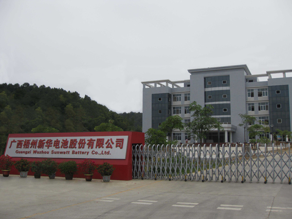 廣西首條鋰動力電池生產線在梧州竣工 投資約5億元 廣西首條鋰動力電池生產線在梧州竣工 投資約5億元