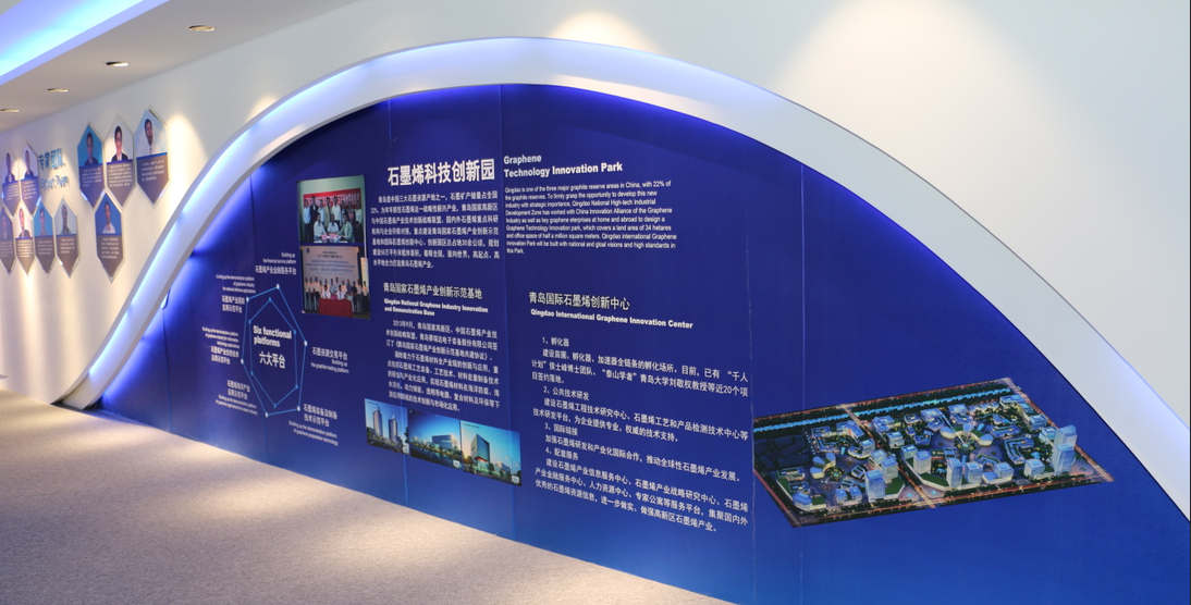 天天喊石墨烯電池 其實都叫錯了