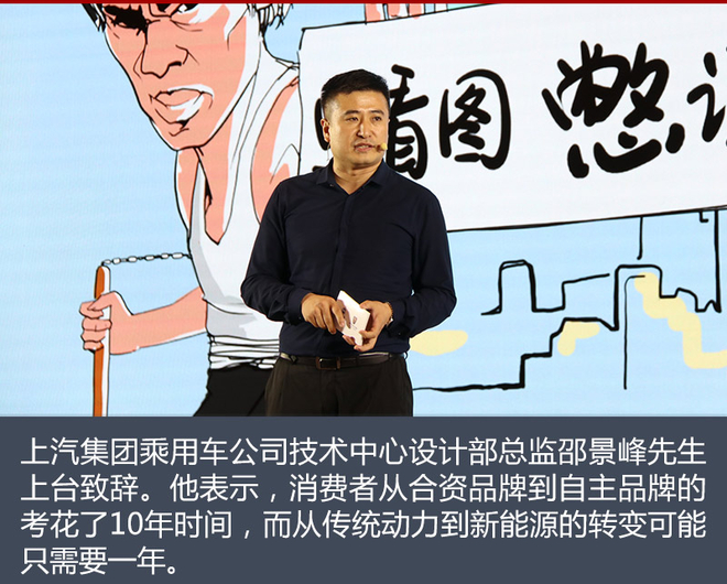 上汽榮威ERX5上市 補貼后售19.88萬元起