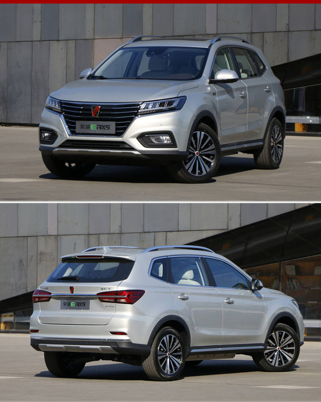 上汽榮威ERX5上市 補貼后售19.88萬元起