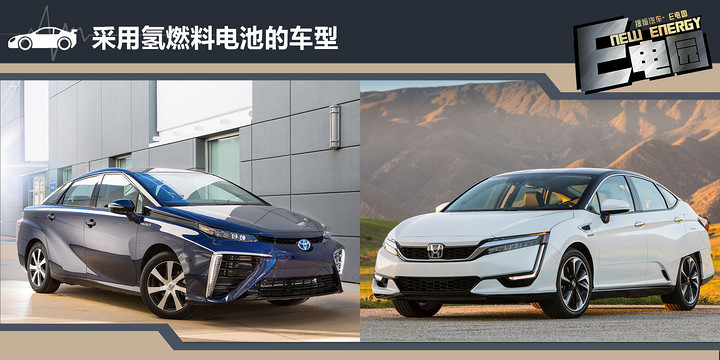 三元鋰電池逐漸成為主流 淺談新能源汽車電池分類