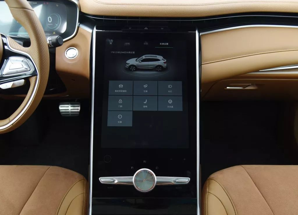 上汽榮威純電動轎跑式SUV車型Marvel X正式開啟預(yù)售