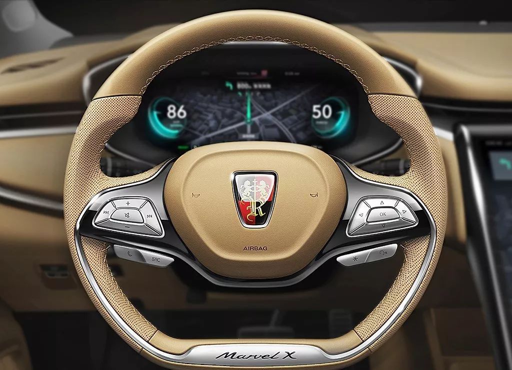 上汽榮威純電動轎跑式SUV車型Marvel X正式開啟預(yù)售