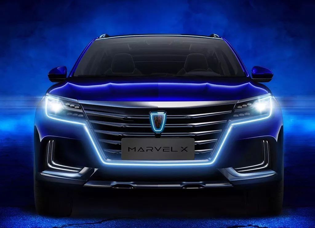 上汽榮威純電動轎跑式SUV車型Marvel X正式開啟預(yù)售