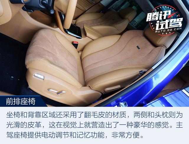 電動(dòng)車界的“網(wǎng)紅” 試駕榮威MARVEL X兩驅(qū)版