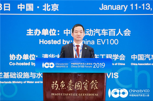 國際能源署楊雷:電動汽車發(fā)展將給電力系統(tǒng)帶來挑戰(zhàn)