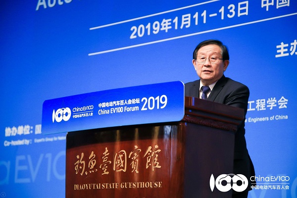 萬鋼:應(yīng)盡快研究制定面向2035年的新能源車發(fā)展戰(zhàn)略及規(guī)劃