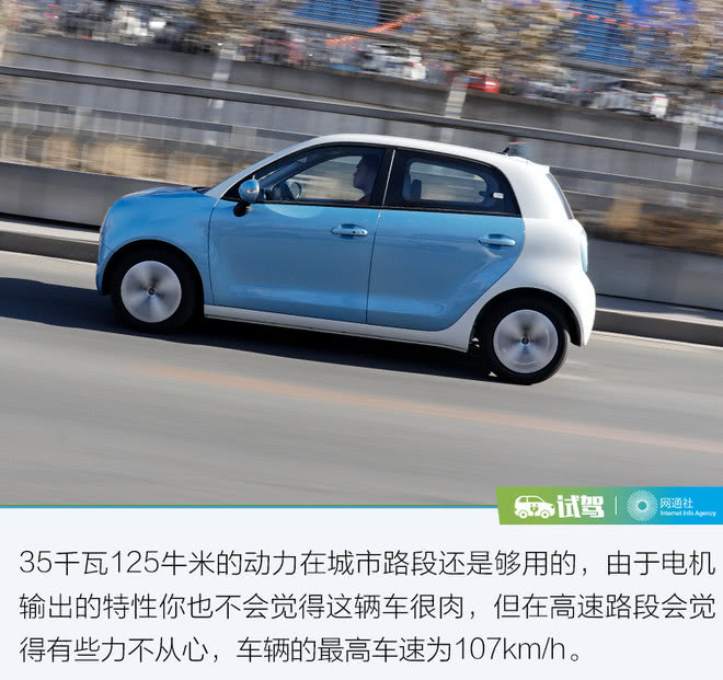 打破壁壘從電池“芯”開始  蜂巢能源讓歐拉底氣十足