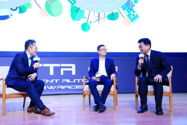 騰訊汽車原文配圖