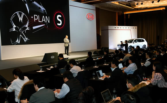 騰訊汽車原文配圖