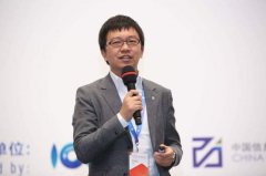 造車(chē)5年原地踏步被批“跳票王” 奇點(diǎn)CEO回應(yīng)質(zhì)疑稱(chēng)利好將至