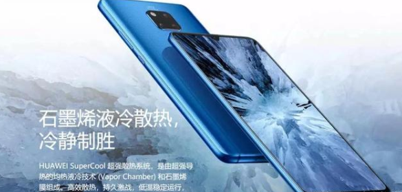 石墨烯引爆巨頭爭(zhēng)奪戰(zhàn) 5G時(shí)代材料創(chuàng)新顛覆手機(jī)? 石墨烯引爆巨頭爭(zhēng)奪戰(zhàn) 5G時(shí)代材料創(chuàng)新顛覆手機(jī)?