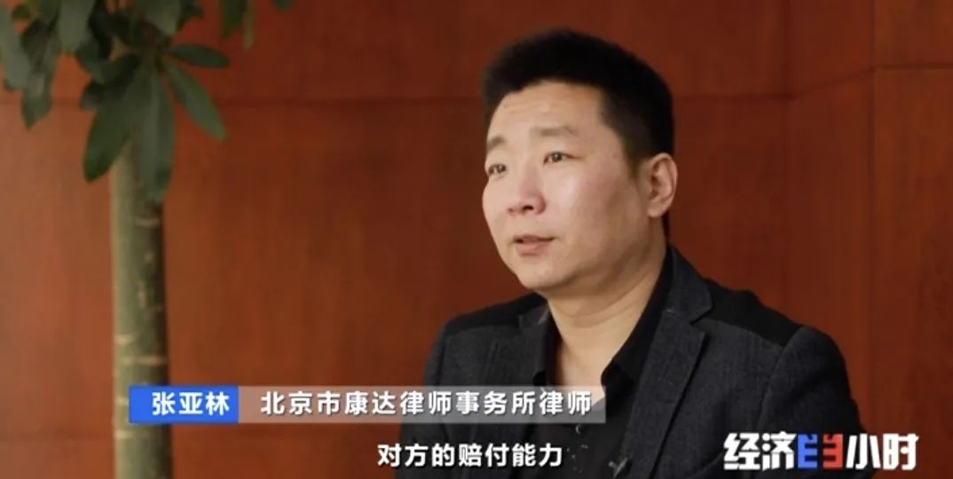 坐等收錢?充電樁投資騙局大起底!有人已被騙160萬 坐等收錢?充電樁投資騙局大起底!有人已被騙160萬