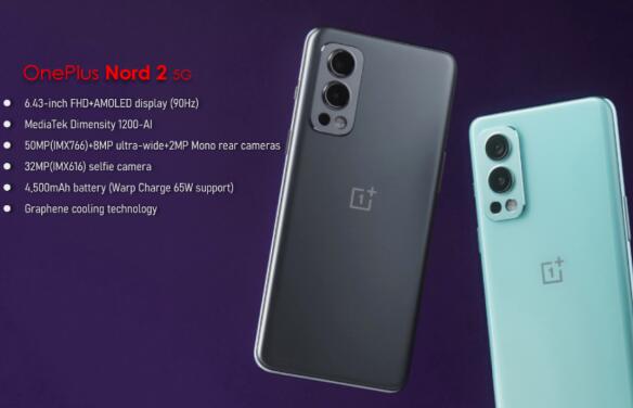 深瑞墨烯新型石墨烯導熱膜助力OPPO實現立體散熱 裝機超百萬部