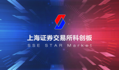 科創(chuàng)板上市公司已達(dá)424家 動(dòng)力電池等產(chǎn)業(yè)鏈已初具規(guī)模