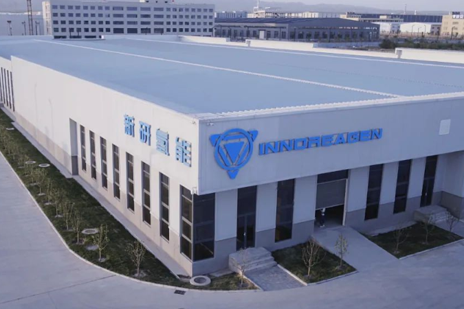 新研氫能完成逾億元A輪融資 目標2025年達到科創板上市條件