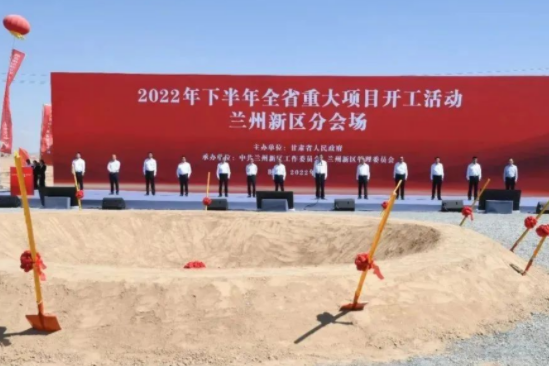 投資60億元！格瑞芬年產12萬噸負極材料項目在甘肅蘭州奠基