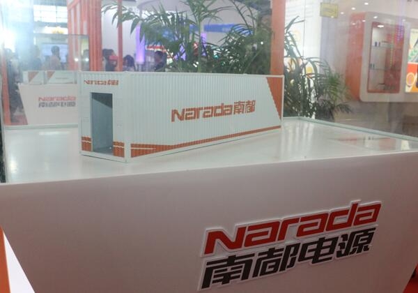 1.27億元！南都電源中標(biāo)運(yùn)達(dá)股份儲能電池系統(tǒng)采購項目
