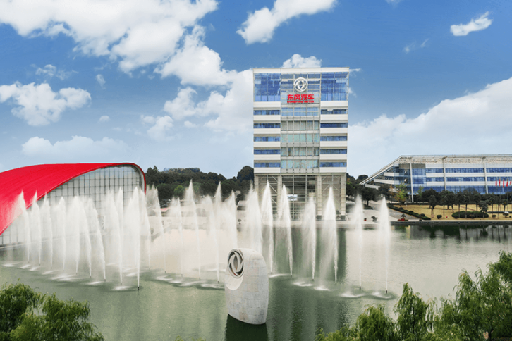 6.75億元!東風(fēng)汽車(chē)控股子公司獲550輛新能源客車(chē)訂單