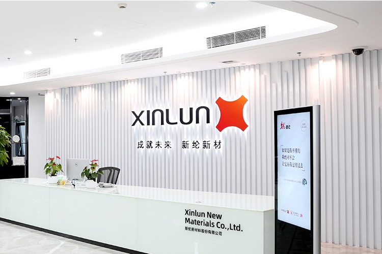 42億！新綸新材擬打造新能源電池材料產業園和光電材料產業園